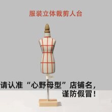 ���w�ü���̨�̌W���b�OӋ����С��̨ģ�ص���ŮBJD���޻鼆��