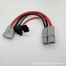 ���ٲ��^120A�D50A�DƷ���^ĸ����ĸ�����늳�����L��6AWG