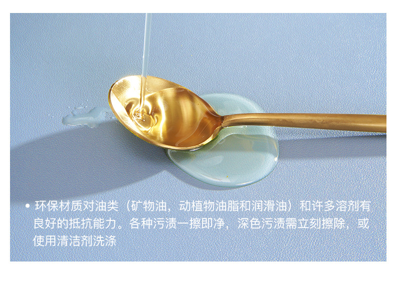 详情_07.png