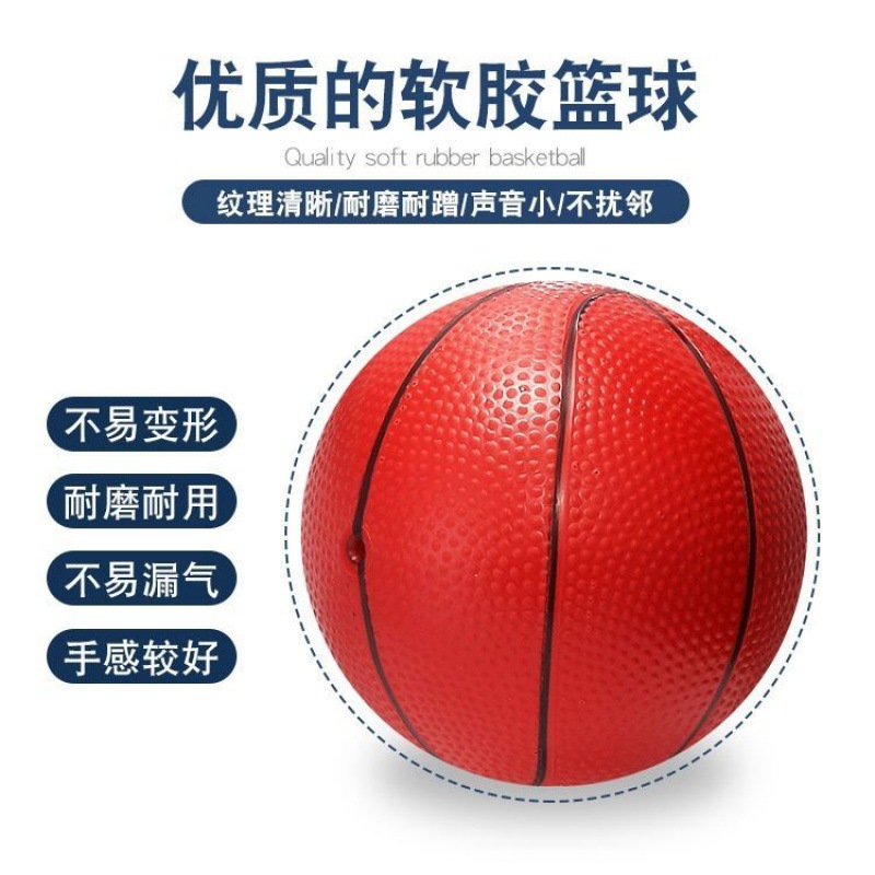 Children's Basketball Soft Leather Small Basketball Kindergarten small size Ball Mute Mini Basketball Indoor Basketball Pat Small Ball
