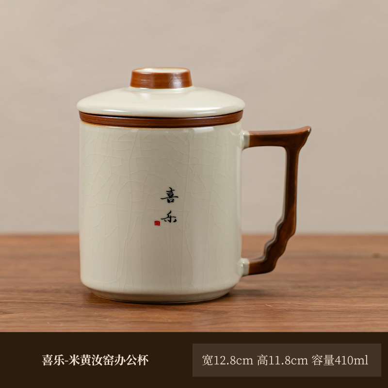 Ru porcelain water cup three-piece set-Xile