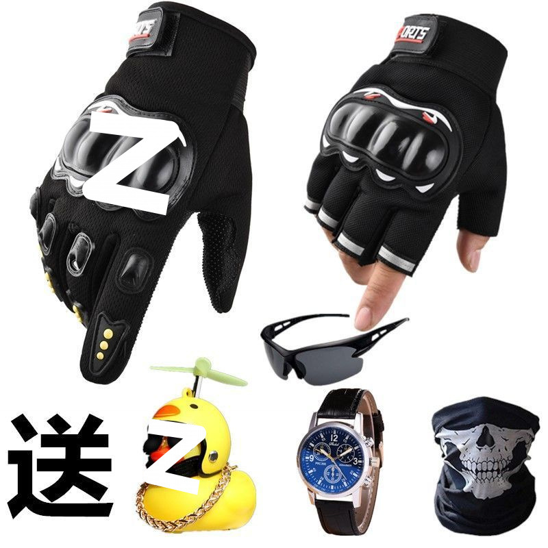 오토바이 오토바이 장갑 전체 손가락 남성용 보호 야외 라이더 긴 손가락 스포츠 통기성 레이싱 라이딩 반 손가락 장갑