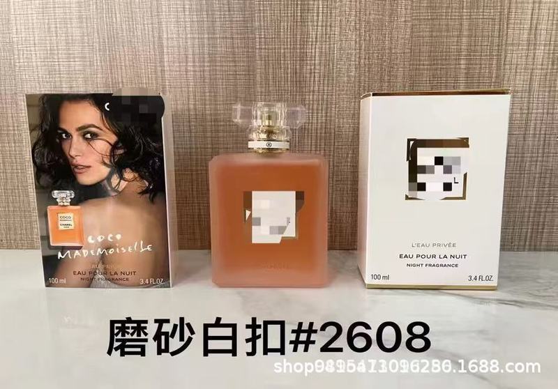 品牌正装香水甜心真我无人区蔚蓝乌木旷野罪爱粉邂逅女士代发批发|undefined