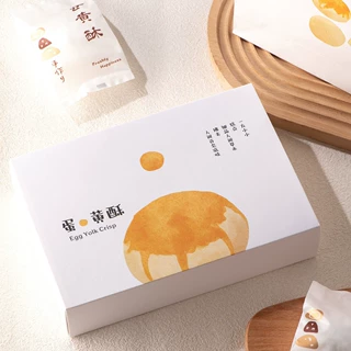 2026款原创蛋黄酥礼盒 6粒糕点中秋节绿豆糕月饼手工烘焙包装盒子
