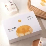 中秋节烘焙手工原创礼盒