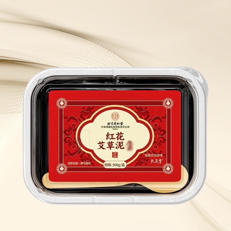 北京同仁堂内廷上用孔艾堂红花艾草泥灸500g/盒 厂家一件代发 JD|undefined