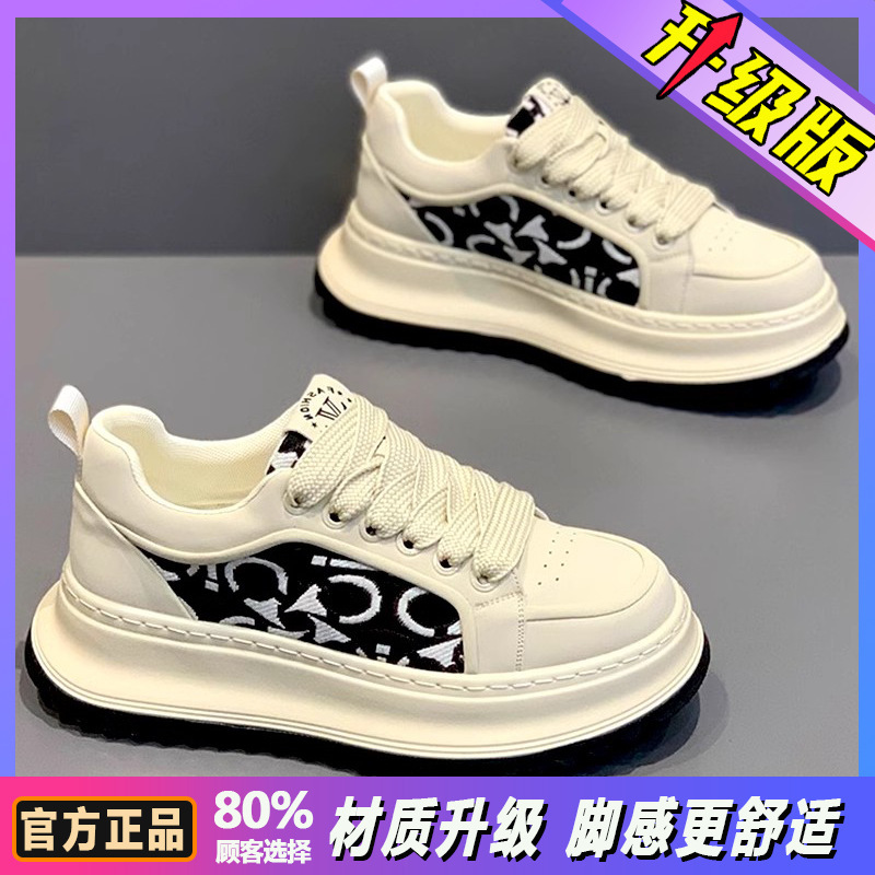 メンズシューズ 2025 春の新作刺繍プリント多用途スポーツとレジャースニーカー夏通気性向上お父さんトレンディな靴|undefined