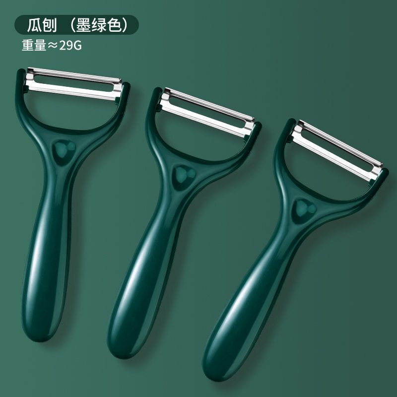 acero inoxidable frutas pelador melón planador cocina doméstica multifuncional frutas y verduras pelador manzana raspador Yangjiang