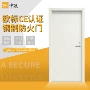 钢制防火防盗门