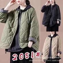 2081Ů�b�A�ތ������A�I�޷���Ů�˜p�g��ⶬ�b�ٴ��������׳�