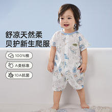 ����ؐ���냺�����ļ���������������B�w��ȫ������a���