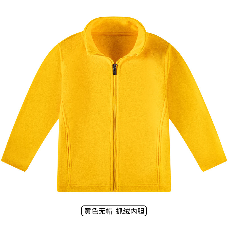 黄色无帽内胆N04