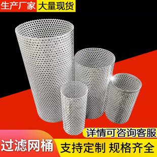 304���P��^�V�WͲ�ܵ�Y���^�V���Vо�ȾW�Y�W�VͲͰ�ߜ�����