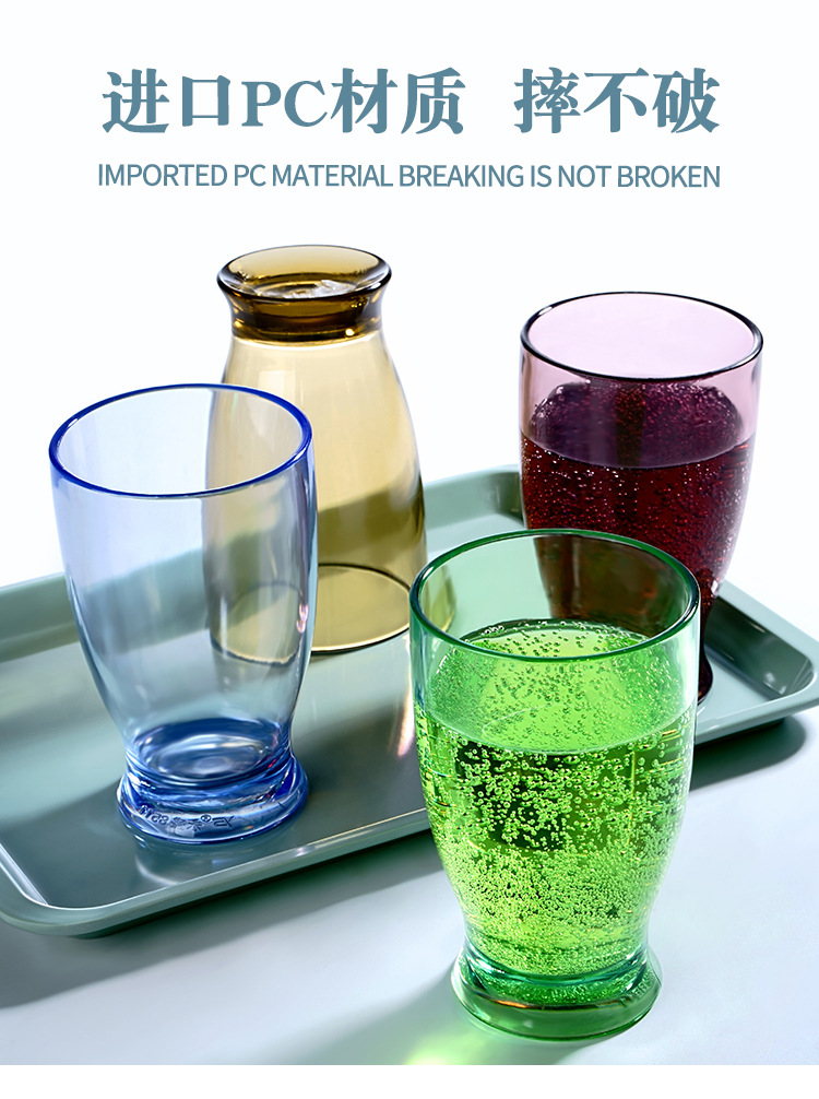 PC杯子_01.jpg