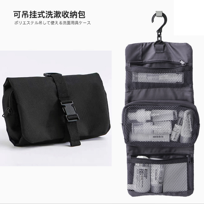 No impreso estilo japonés buena bolsa de cosméticos bolsa de almacenamiento de viaje portátil bolsa de lavado de las mujeres colgando bolsa pequeña colgando