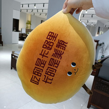 �������ë�q������˾�����ӡ��LOGO���|�����k������˯���¿�