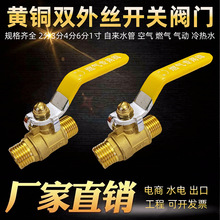 2346��1���p��z�~���y����ԁ�ˮȼ���_�P�~���y1520��z�~���y