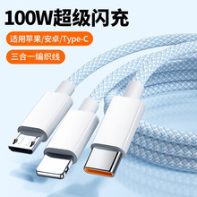 ���~����һ100W��䔵����һ������늾��m���O����׿�A��type�֙C