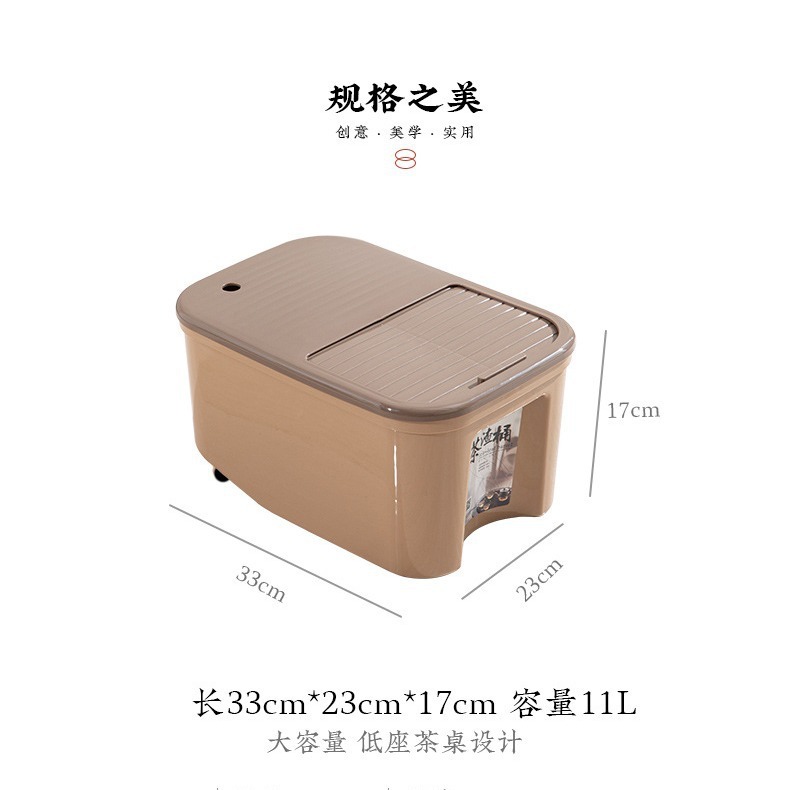 茶滓桶プラスチック廃桶工夫茶道零配部品ゴミ箱家庭用ろ過排水茶桶|undefined