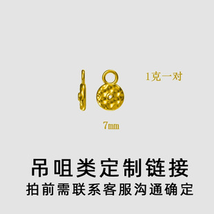 DZ0004�羳�W���r��S925���y���ׁ�D�������a���Ƽӹ��Ʒ����
