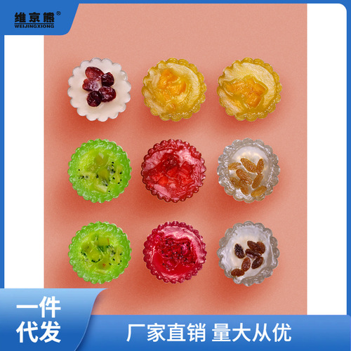 Disposable bowl steamed rice cakes, paper cups, chrysanthemum cups, round egg tarts, puddings, lotus root cakes, filled dumplings, ginger tea