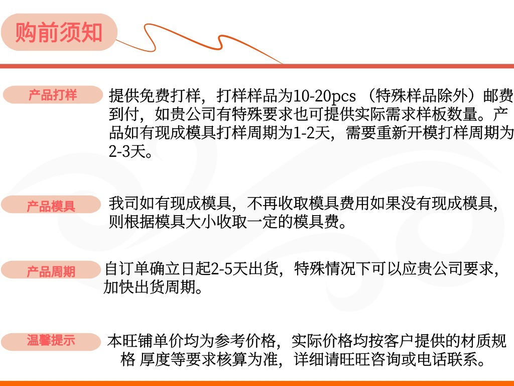 默认标题__2022-07-25 14_08_22