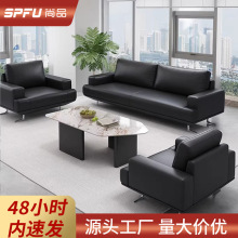 �k��ɳ�l�p�ݸ߼��й�˾�Ƶ��d���ͅ^�̄�ǢՄ����λɳ�l�M��