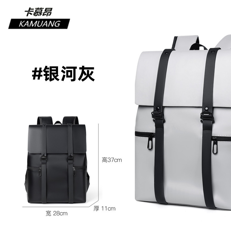 Marca de moda textura avanzada mochila de cuero de las mujeres a prueba de agua viajes de cercanías computadora mochila hombres y mujeres estudiante universitario gl schoolbag