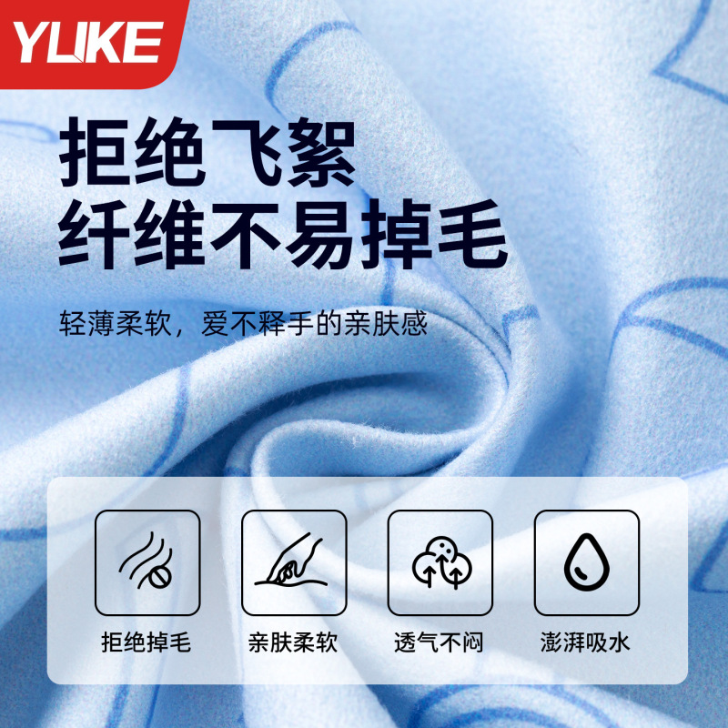 速干浴巾女吸水不掉毛游泳毛巾便携旅行成人男健身运动专用沙滩巾|undefined
