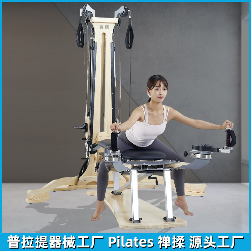 Pilates Zen dispositivo suave de arce blanco gimnasio de yoga equipo de estudio de educación privada girómetro de torre de poleas