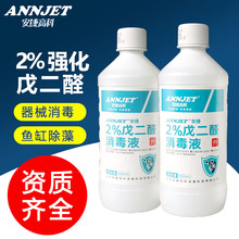 t2%ȩҺ500mltеBֳ~׳z