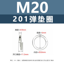 �|�d�|�dֱ�N���P䓏��|201�_�ڏ��|Ȧ���ԉ|ƬM3M4M5���ɽ��Ӊ|