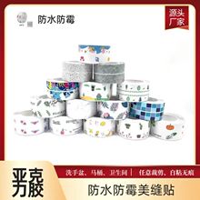 ���p�N�N��ˮ��ϴ����̨��߅��ˮ�l�l���g�RͰ߅���p϶ϴ��̨