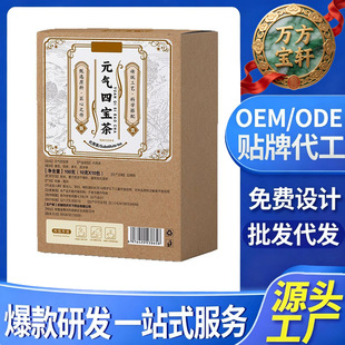 Ԫ���Č���100g���b�S���h���������󅢽M�ϲ��B����S�ҬF؛���l