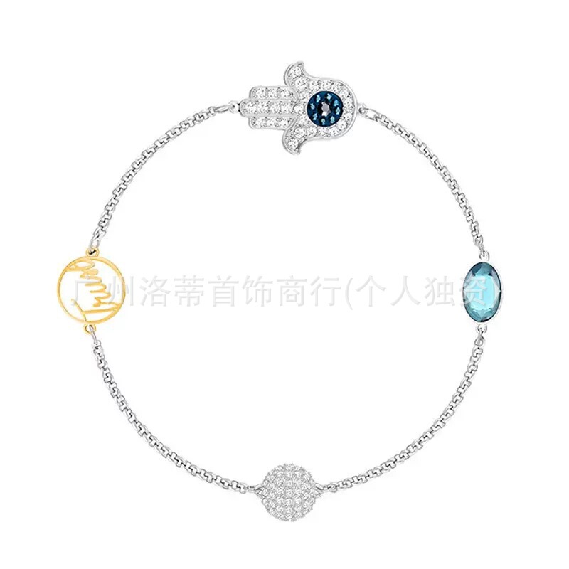 施家高版本恶魔之眼手镯采用施华洛元素世奇灵动方糖天鹅手链女环|undefined
