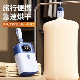 筋膜枪;折叠洗衣机;干衣机