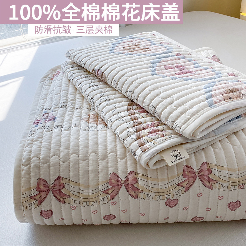 All-Cotton Bed Cover with Cotton Filling, Thickened Pure Cotton Single Piece Tatami Mattress, Non-Slip Three-Piece Set