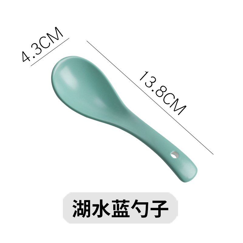 레이크 블루 (무광택)