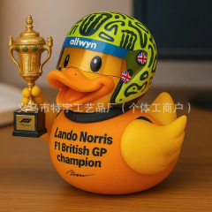 2025兰多·诺里斯 F1 英国大奖赛鸭子