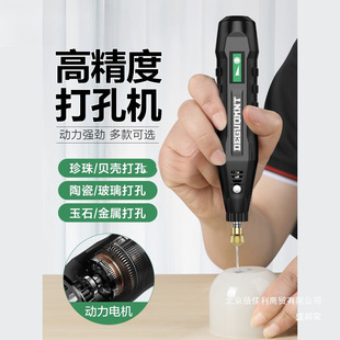 ��������&reg;���������ֹ��o��������荿��ִ���荿יCС����