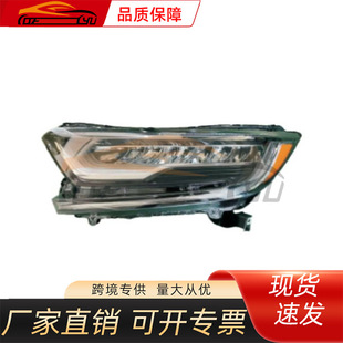 �m��춱���2021 CRV��� ���� ���� led�������ܼ�