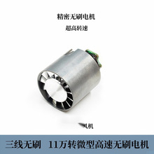 �߉��oˢ늙C �����L�C11�f�D����늙C �X�Ͻ��~݆�oˢ���L�C늙C