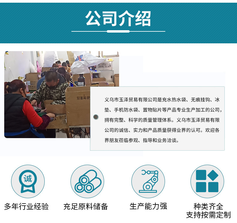 18882133351_462501706