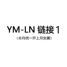 YM-LN朽�1