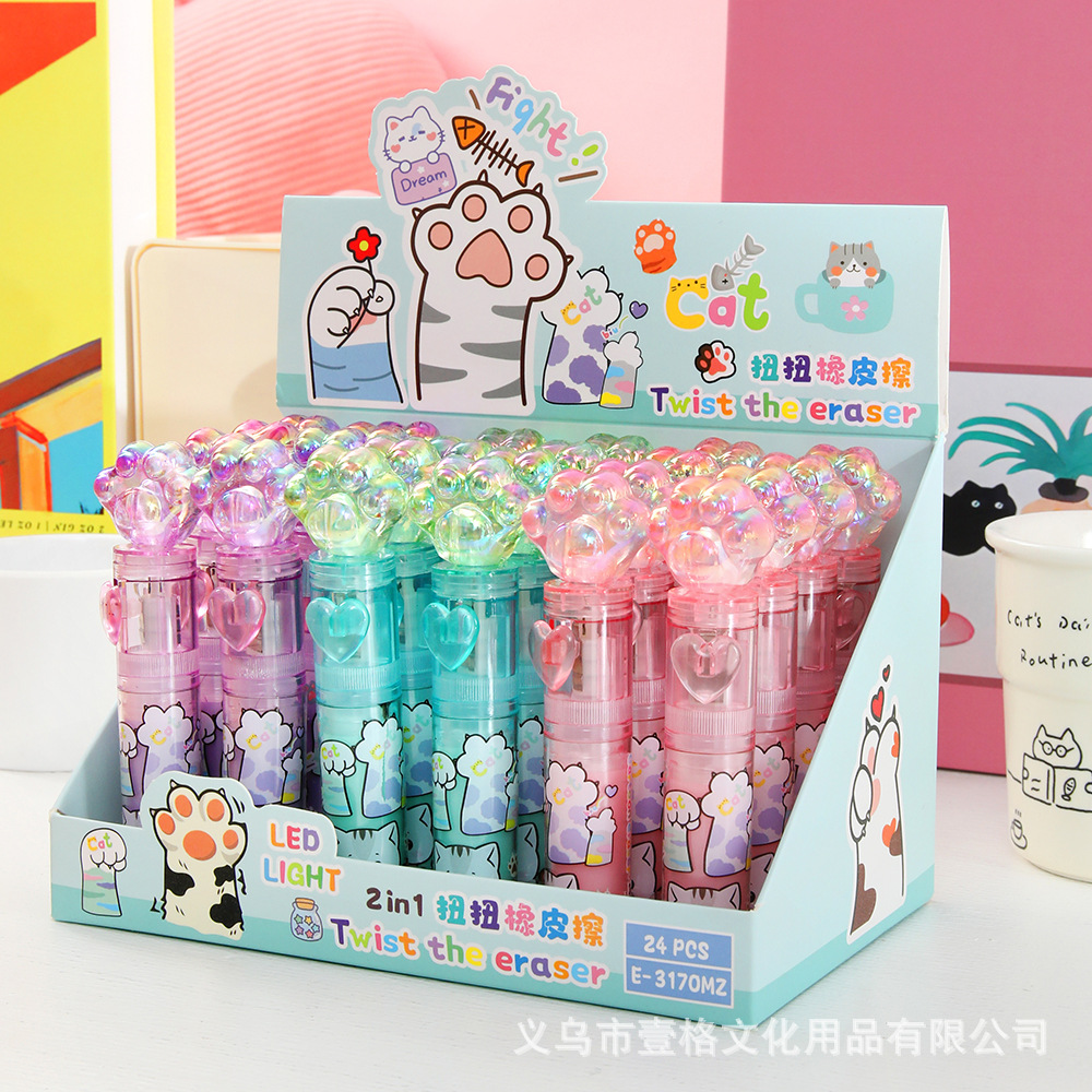 Caricatura cristal garra de gato lápiz labial limpiador lindos con lápiz tipo limpiador para estudiantes de papelería de aprendizaje