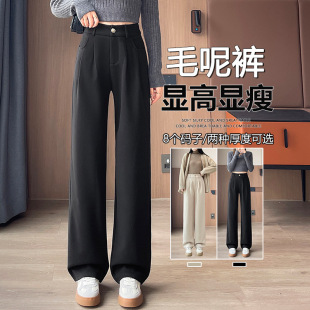 ë��ѝ�����ѝŮ�ﶬС���Ӵ�aֱͲխ��������b�ϵ��Lѝ