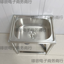 ���P�ˮ��μӺ�ϴ����ϴ��ؼ���ˮ������莧���֧��