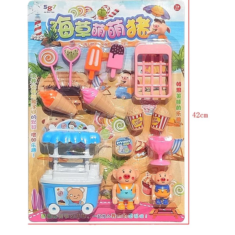 Cubiertos, tabla de cortar de plástico para frutas, juguete de simulación para mascotas, juego de imitación de cocina, juguete educativo para niños