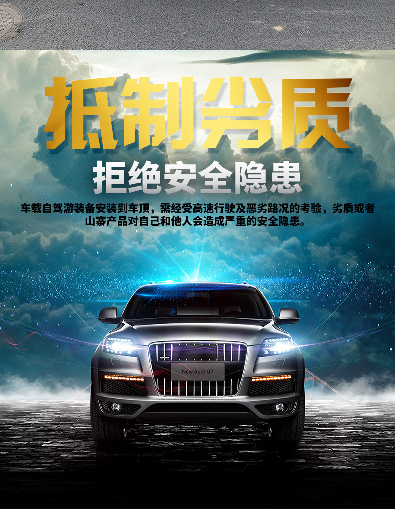 Suitable for Car Roof Universal Tiger Claw Luggage Rack Crossbar Load-Bearing Aluminum Alloy Lockable Travel Rack Sedan Suv