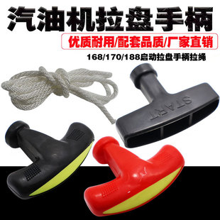 ���Ͱl늙Cˮ�����P���K152F168F 170F 188F190F192F�l늙C���K